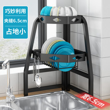 ˮ���D������܏N���๦��ϴ���߅���ǹսǺ��d��Pխ��ܞrˮ��