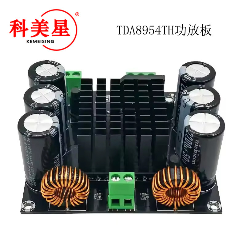 Xh-M253 High-Power Mono Digital Power Amplifier Board Tda8954Th Core Btl Mode Fever Grade 420W