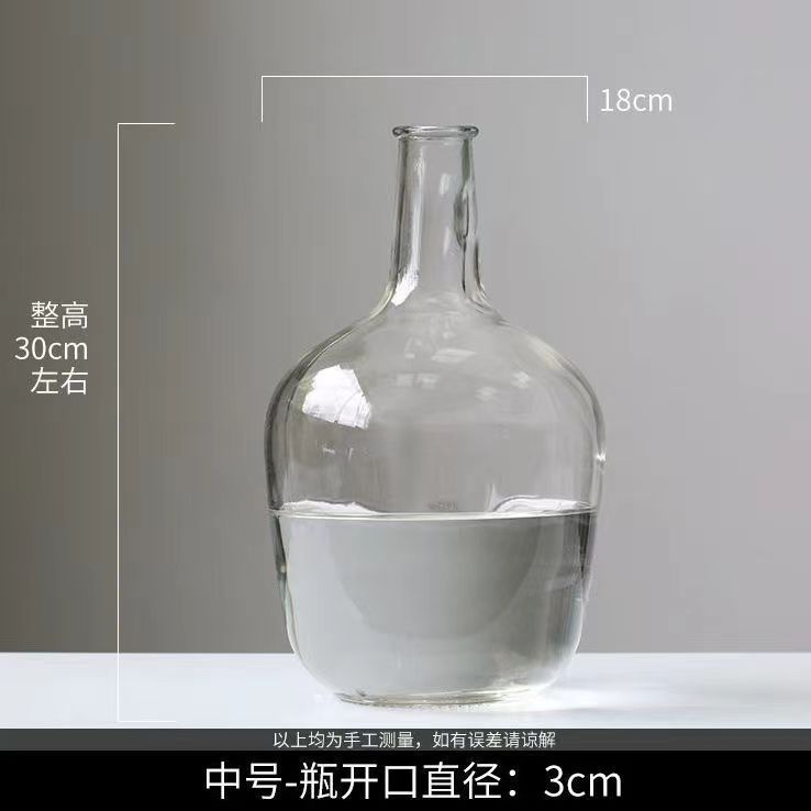 배불뚝이 말 술취한 나무 꽃병 30cm
