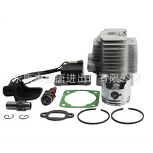 44 ���״�ڏ����픲��׼����Q 2 �_�� 47cc 49cc �����Ŀڴ�