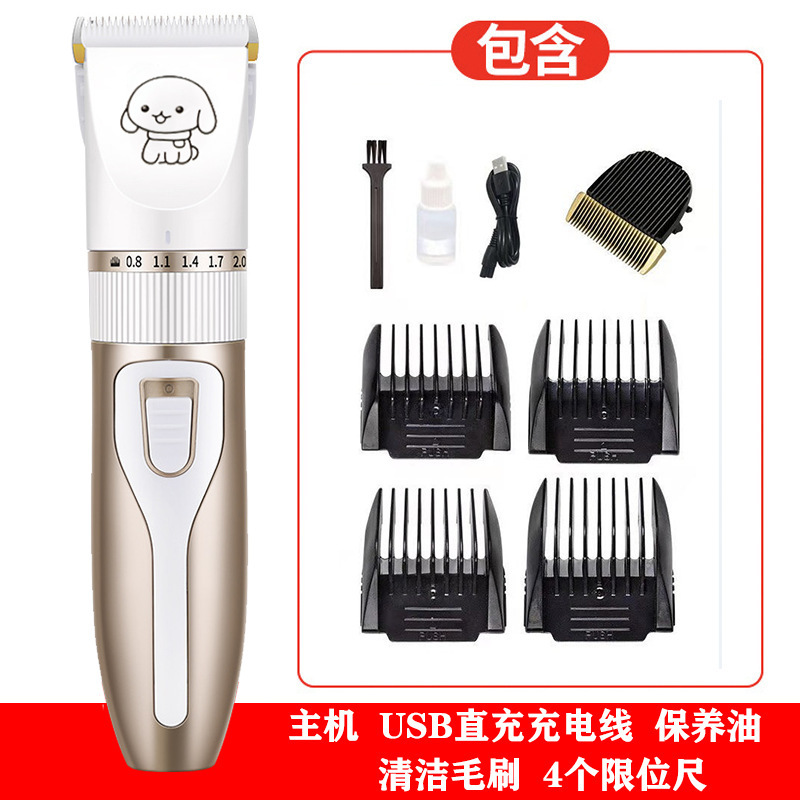 Cortapelos eléctricos para mascotas de Amazon, cortapelos para perros, cortapelos para gatos, cortapelos para perros, cortapelos para mascotas