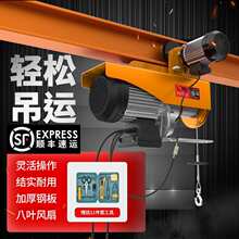 �o���b��΢��늄Ӻ��J�B�w����܇220v����С�͵��C�����C�е�����