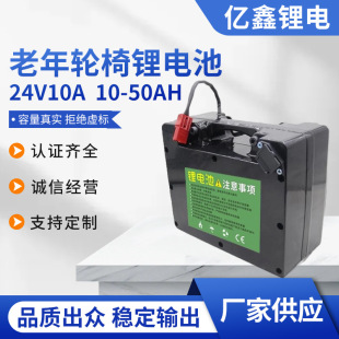 24V�����늳�݆��܇����܇����ؐ��ňA��������݆����ƿ