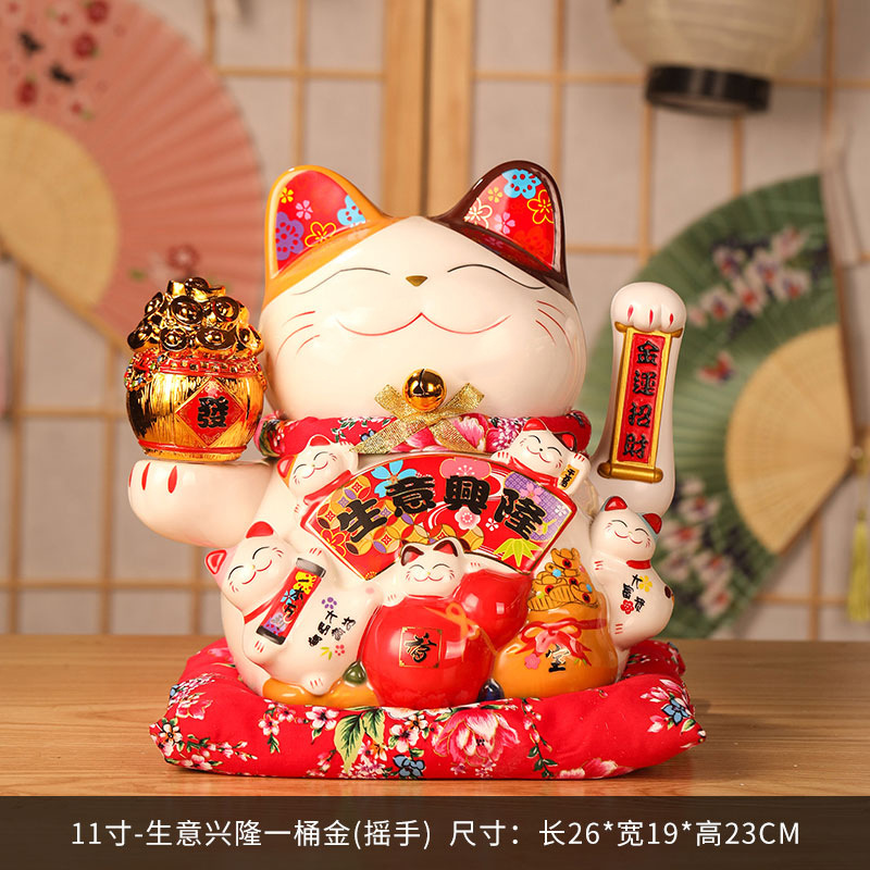 11inch 전동 셰이커 럭키캣(선물박스+천패드 포함) 장사가 호황을 누리고 있어 금통이 됩니다