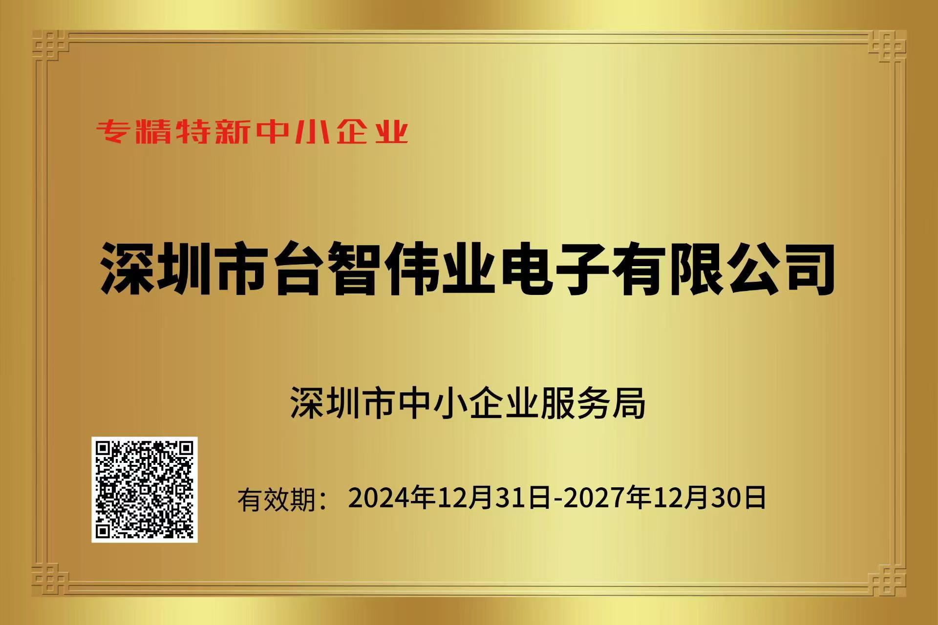 430d45c08f3af8631e1db3246691b5