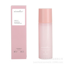 羳ɽ軨AҺaˮCamellia balancing emulsion