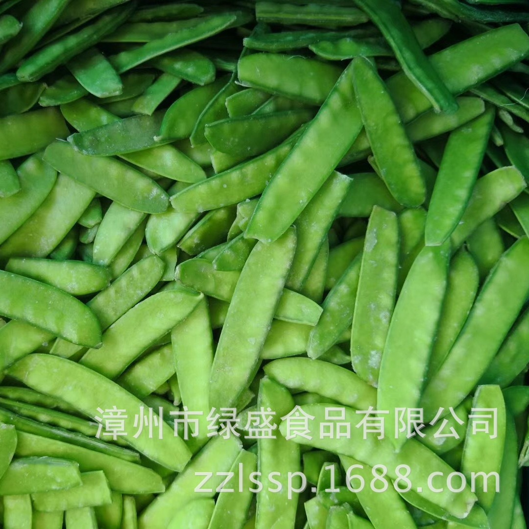 Frozen Snow Peas Frozen Edamame IQF Peapods