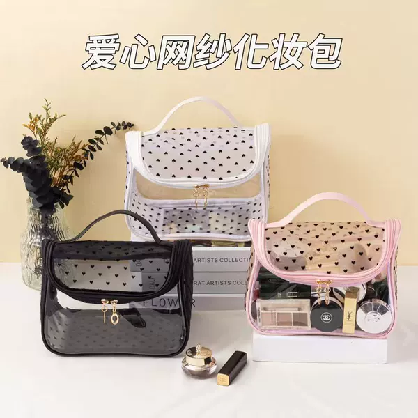 New Transparent Mesh Cosmetic Bag Travel Waterproof Wash Bag Large Capacity Grooming Storage Bag Handbag Bag