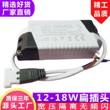 �F؛���l 12-18WͲ���a�����x���Դ ������ʿ���^��ɫ�����