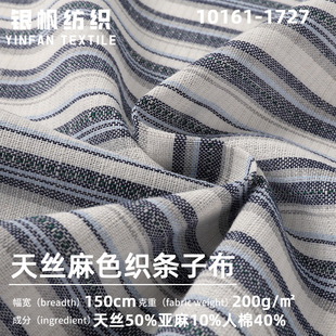 ��z��ɫ���l�Ӳ�������|����ɫ���l�y���鲼�������鲼��