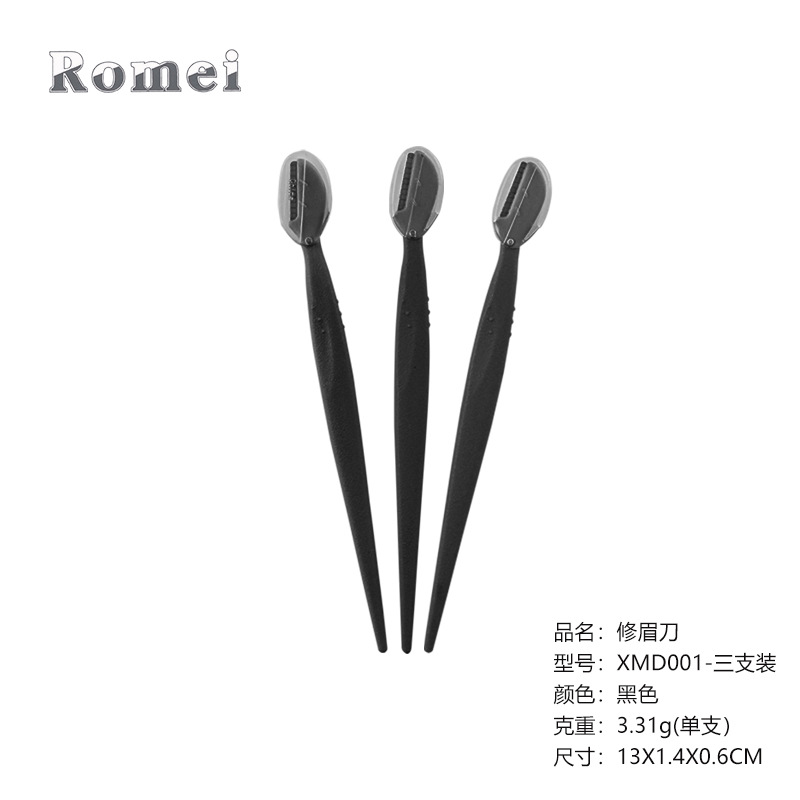 ��ɫֱ����ü������������Ƭ������Ʒ����ü����װ��֧��װ��ü��