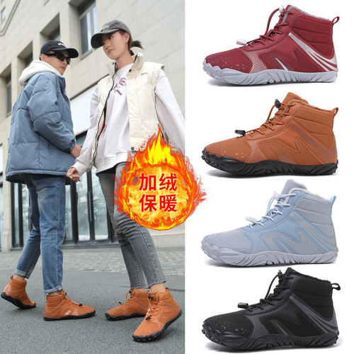 Outdoor warm cotton shoes best-selling winter cotton shoes couple with extra padding and thickness snow boots durable rubber sole indoor