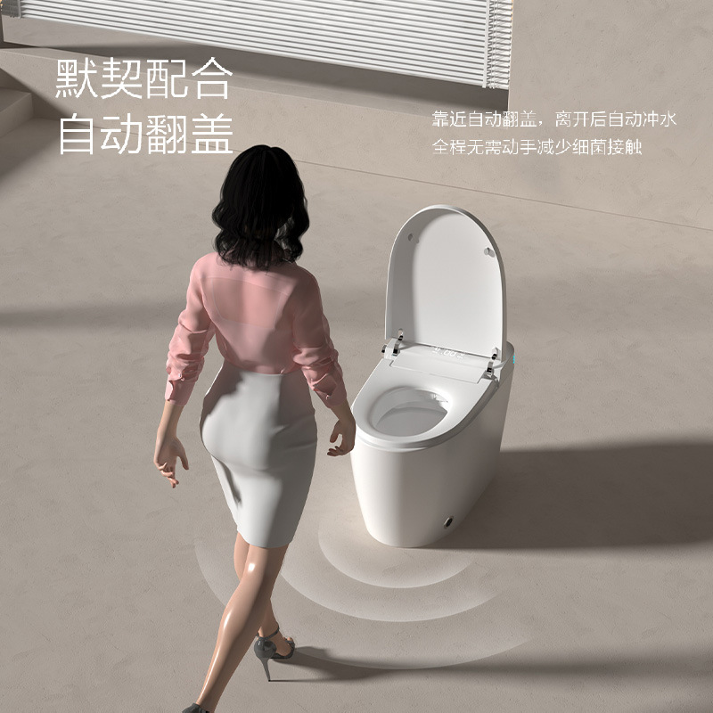 Inodoro Inteligente Integrado Doméstico de ABS, Lavado Automático y Calentamiento de Asiento para Baño