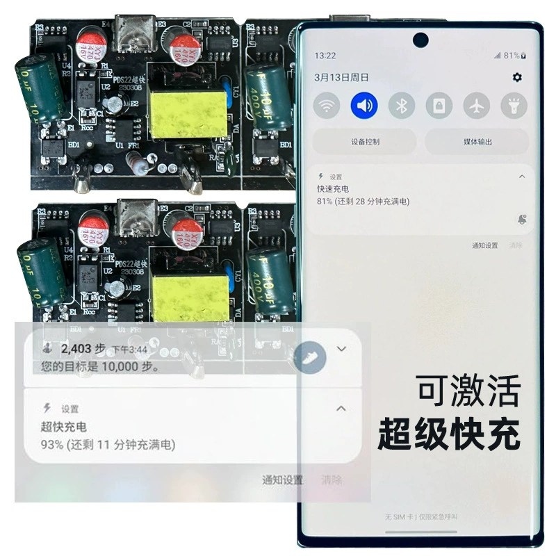 Подходит для использования Samsung мобильного телефона быстрая зарядка TA800 USB-C зарядное устройство правила США и Европы супербыстрая зарядка