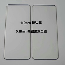 �m���A��nova8proȫ�z䓻�Ĥ nova8�����[߅����Ĥ ȫ���֙C�NĤ