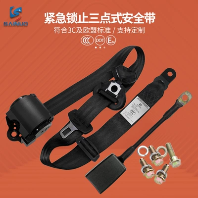 belt 3C, Car seat belt - blackr200cm7ska250psscrews