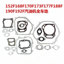 ���Ͱl늙C���152F168F170F173F177F188F190F192Fȫ�׼��|��