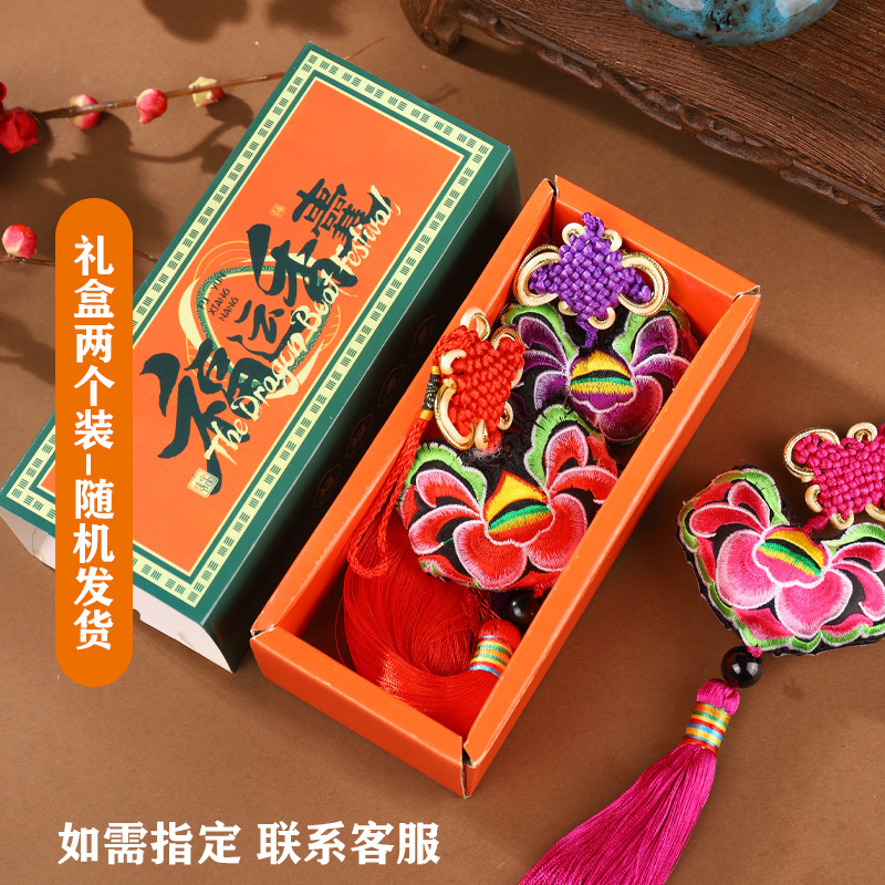 Bolsita bolsita bolsita bolsa vacía estilo antiguo chino coche de alta gama osmanthus perfumado colgante bolso Hanfu hecho a mano bordado