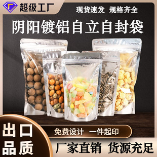 �F؛��X�������Է�����eʳƷ��朴���͸���X�����ϰ��b�����l