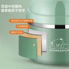 2F304快餐杯學生不鏽鋼泡麵碗帶蓋上班族保溫飯盒成人宿舍碗筷套