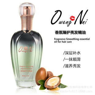 �����ϴ�o�l�������l ���Ƹɿ�ë��lβ�����B��혠C�l�o�l����