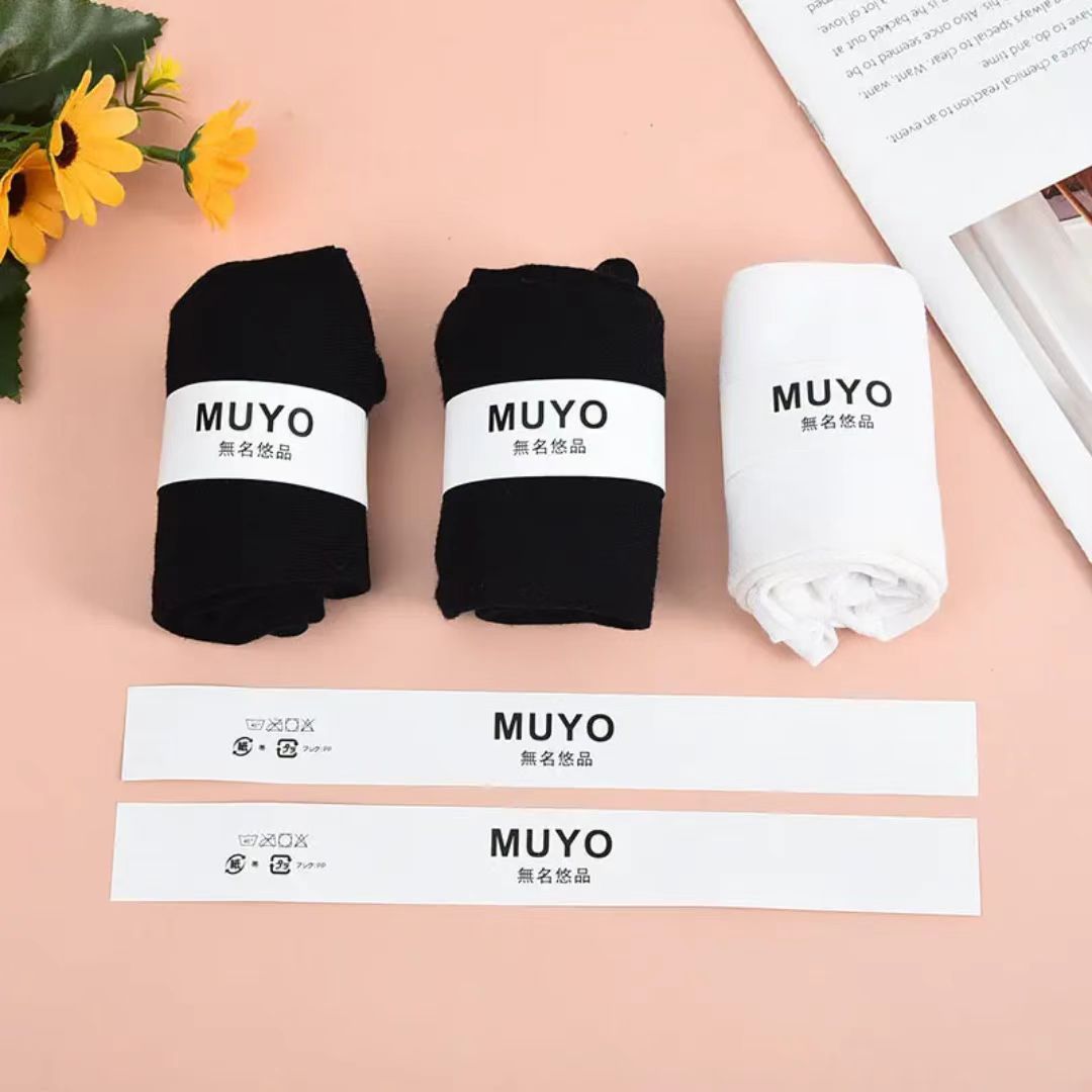 雪地袜腰封男女通用袜子包装腰条包装材料批发印刷标签