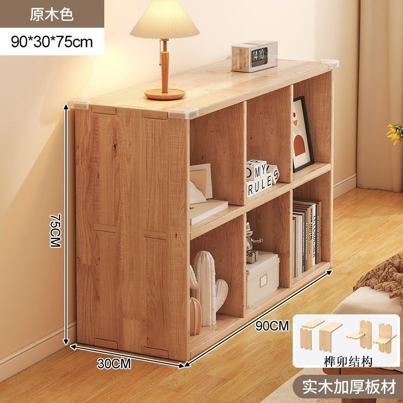 全实木书柜储物柜自由组合格子柜书架置物架落地带门收纳家用矮柜|undefined