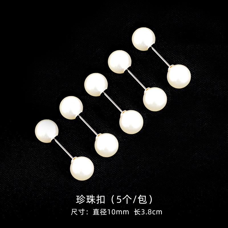 Tang de qixi ramo de perlas decorativas material DIY fijo decoraciones florales cadena de perlas