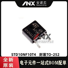 ȫ��STD10NF10T4 D10NF10 TO-252 25A/100V MOS��Ч����N�ϵ�