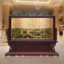 �¿���ʽ�S�~��ľ�f���L�����L�k��������λ��d��������������