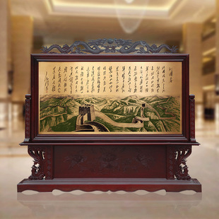 New Chinese-Style Brass Solid Wood Great Wall Screen Office Government Unit Hall Partition Large Floor-Standing Screen