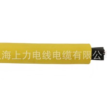 MYP-0.38/0.66 3*10+1*10  3*6+1*6  3*4+1*4�V��������|