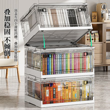 试卷收纳整理箱透明收纳箱全透装书可折叠收纳盒玩具影集收纳储物