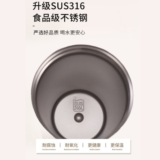 High-value double-drink coffee cup for girls portable 316 stainless steel water cup lily of the valley car thermos cup straw cup