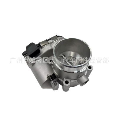 Drossel Suitable for Yuchai
