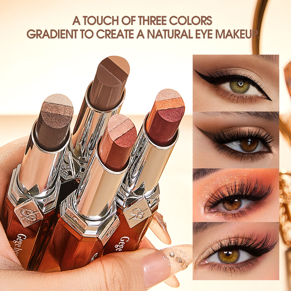 Gege Bear Star Diamond Fine Sparkle Three-Color Eyeshadow Stick Pearlescent Highlighter Brightening One-Step Makeup
