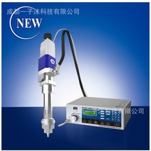 武藏高性能摩诺式点胶机MOHNOMASTER V3气泡涂布