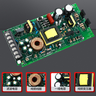 J812V Transfer Switching Power Supply S28 Mingwei Ac24V48V5V15V36Vdc Monitoring Led Light Strip 220V150G3