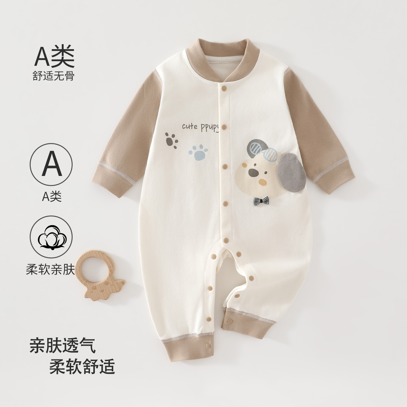 2026 New Autumn Collection of Pure Cotton Rompers for Boys and Girls, Infant Jumpsuits, Boys' Crawling Suits, Outgoing Children's Clothing