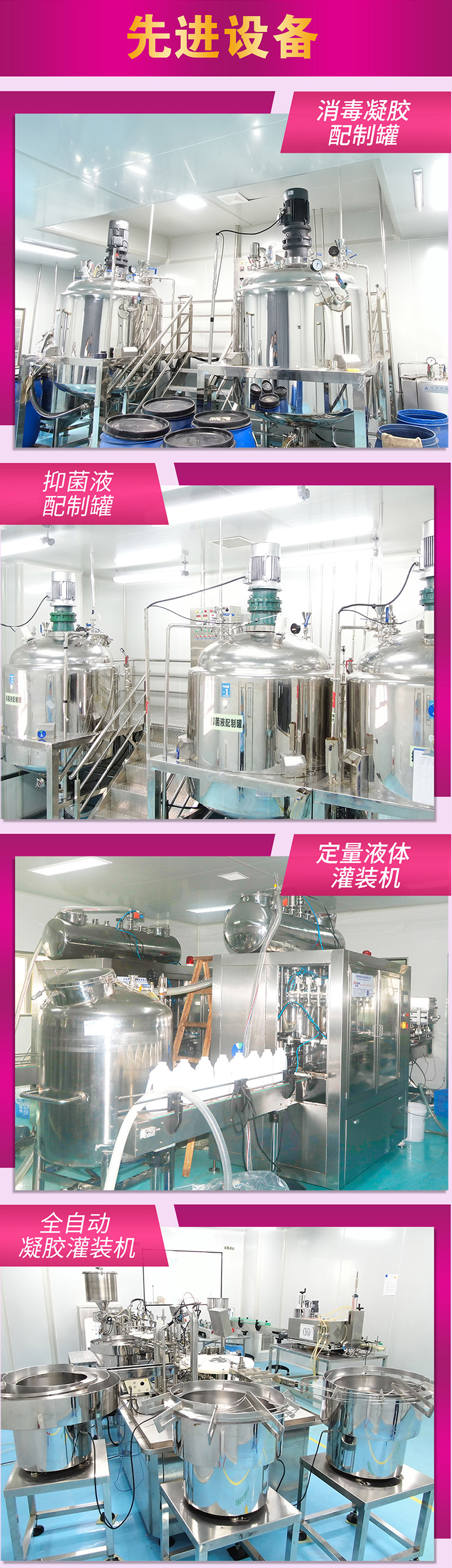 共用链接ok最终_03