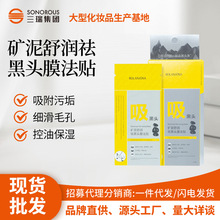 F؛¶m̿^˺NĤտsë׺^˺T^oN