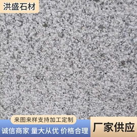 花岗岩;金刚石工具
