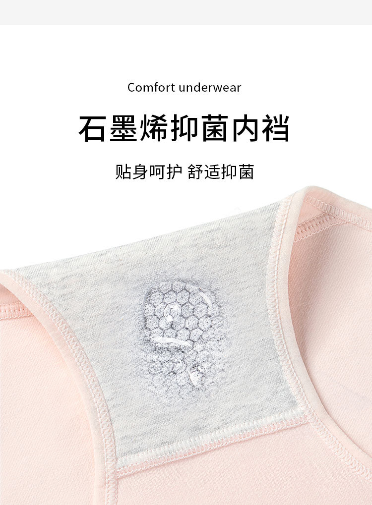 1571详情_04.jpg