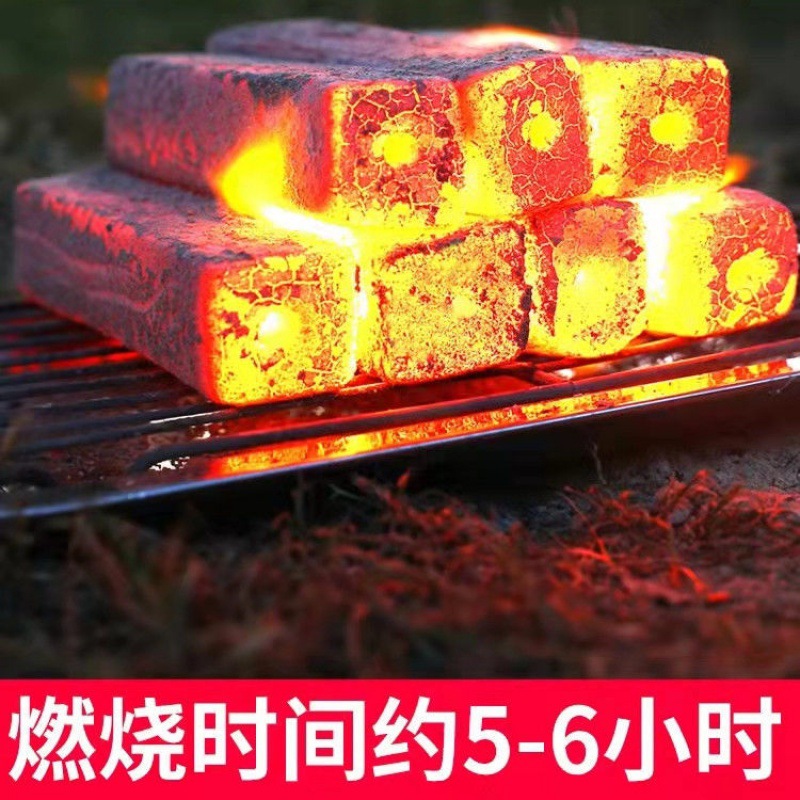 Charcoal Grill household 20 Charcoal barbecue Dedicated Combustible 10 Hot Pot One piece wholesale