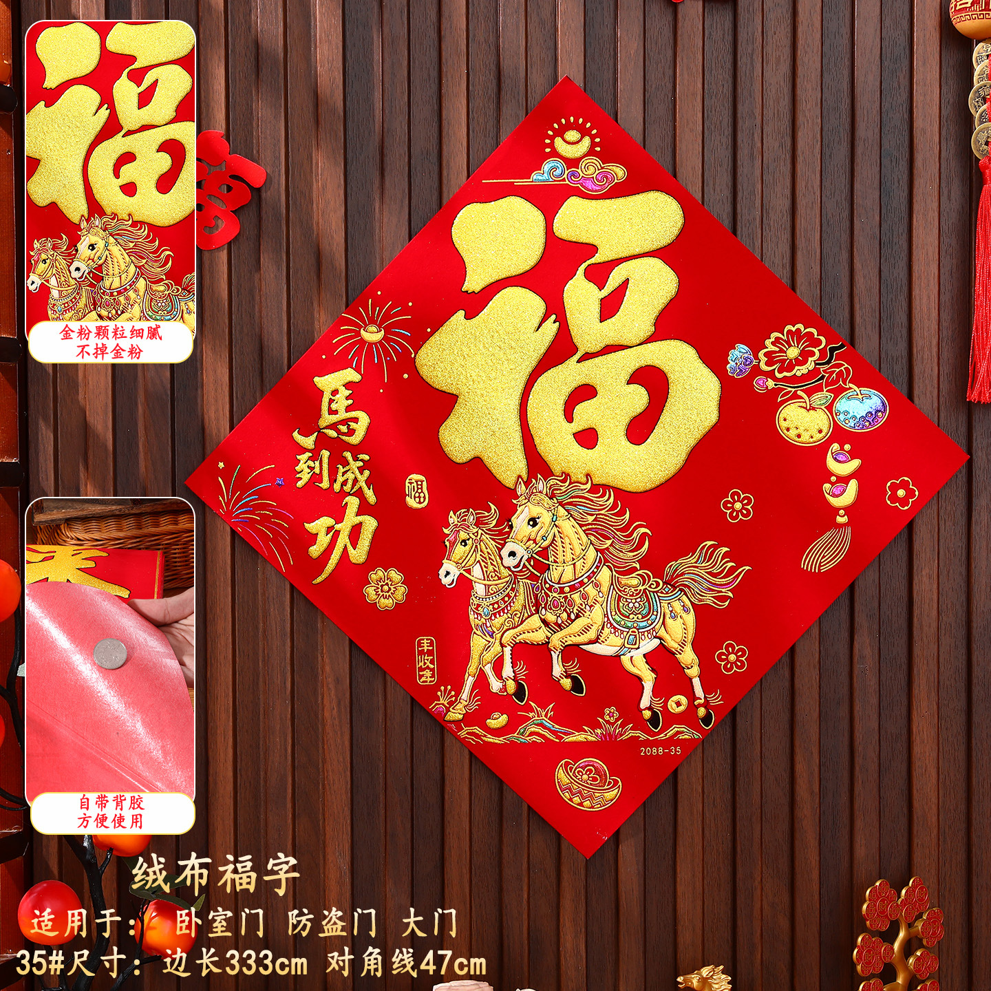 微信图片_20251110222404_318_107