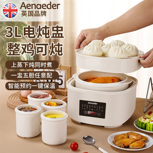 ��ˮ������ȫ�Ԅ�늟��ы냺����C��B����Ҝ��3���մ�đBB��