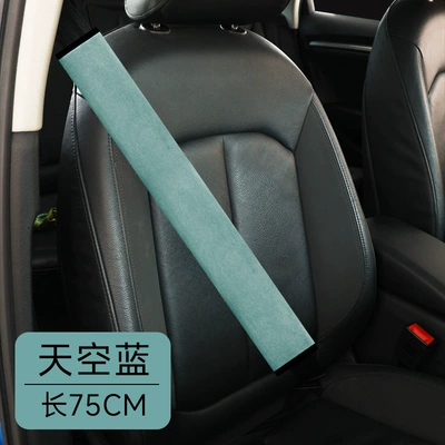 Seat belt shoulder pad: Car Seat Belt Protector, Safety - sky-blue-75cm-single-pack-recommended-for-large-trucksbuses