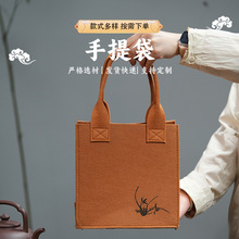 �\���ͶY����� ����ë�ֲ��������ӡlogo�����ˇ�ռ{�YƷ��