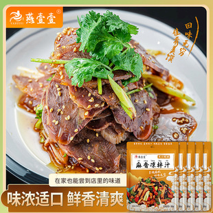 ��ҼҼ�������֭����������uצ�S�ϓư茣��С���r�{�ϼ���С��