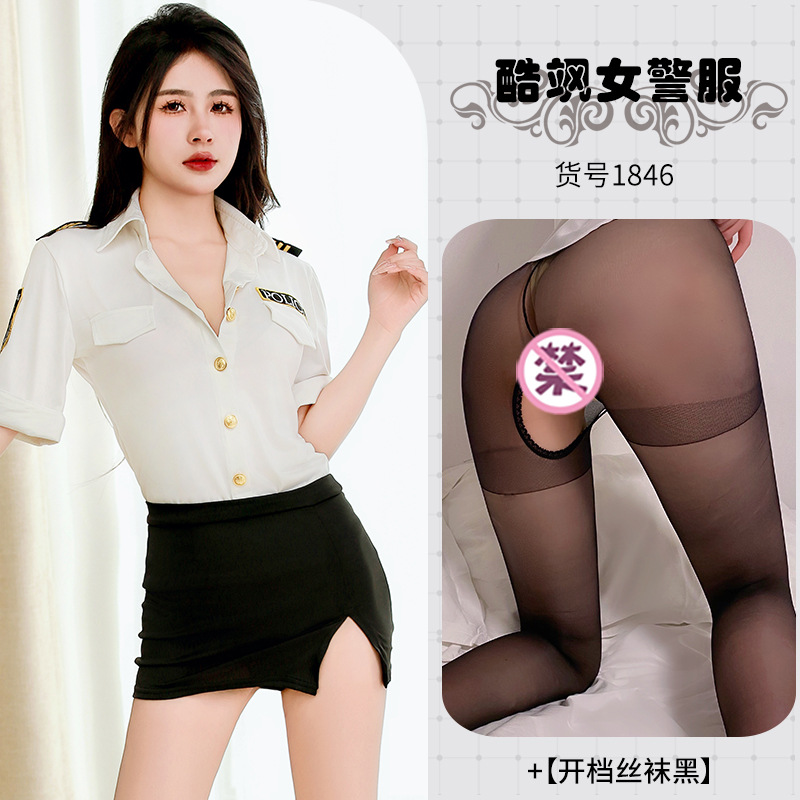 화이트 세트 블랙 오픈 가랑이 스타킹